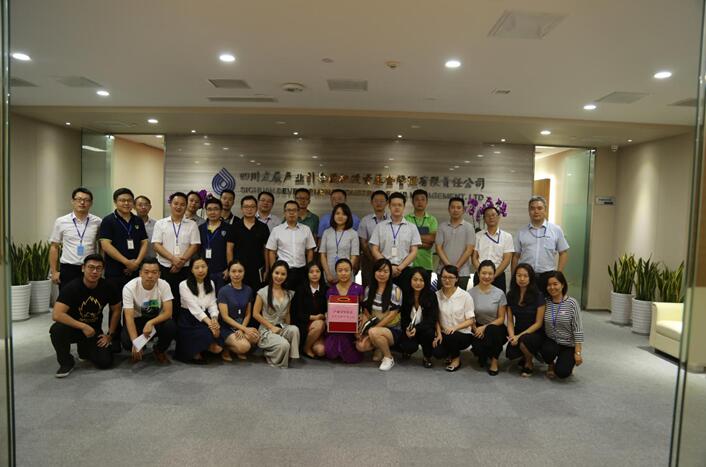 QQ截圖20171211141420