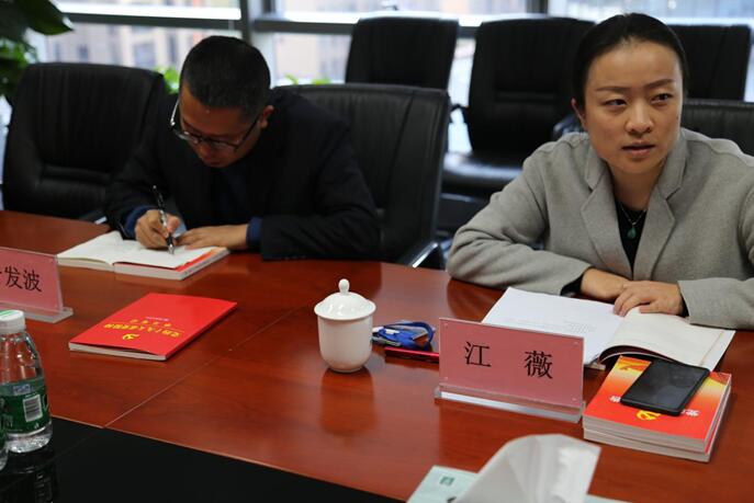 QQ截圖20171211142141