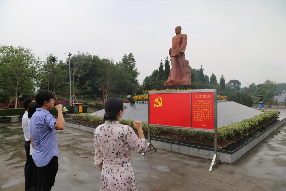 TIM截圖20180702163100 TIM截圖20180702163100