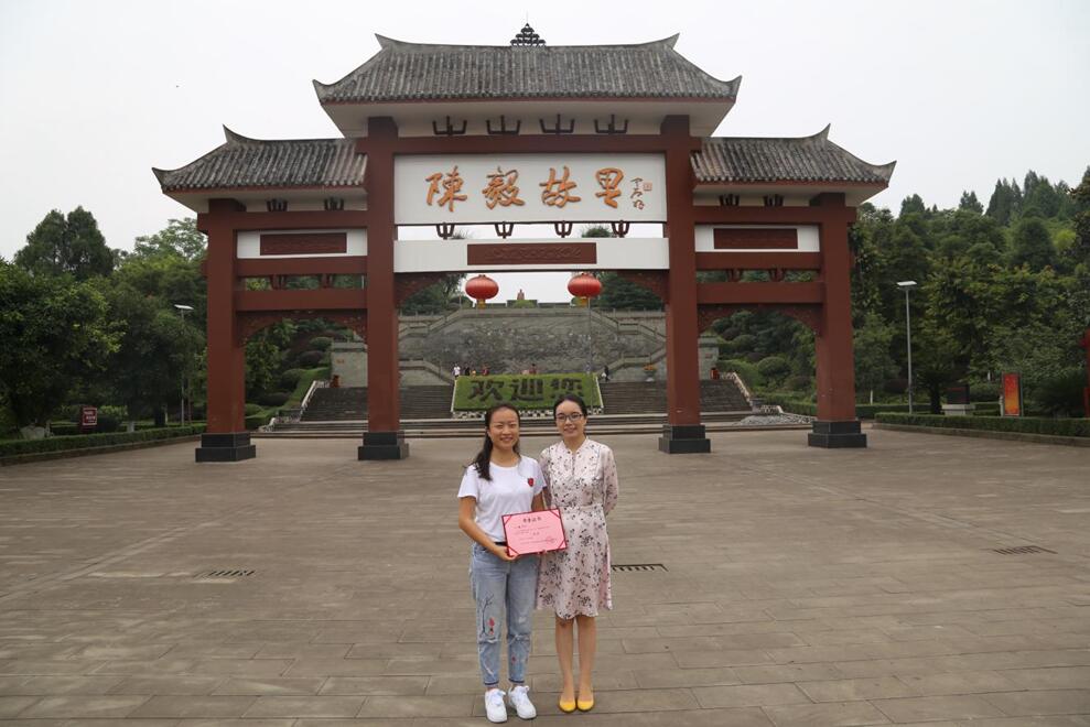 TIM截圖20180702163228 TIM截圖20180702163228