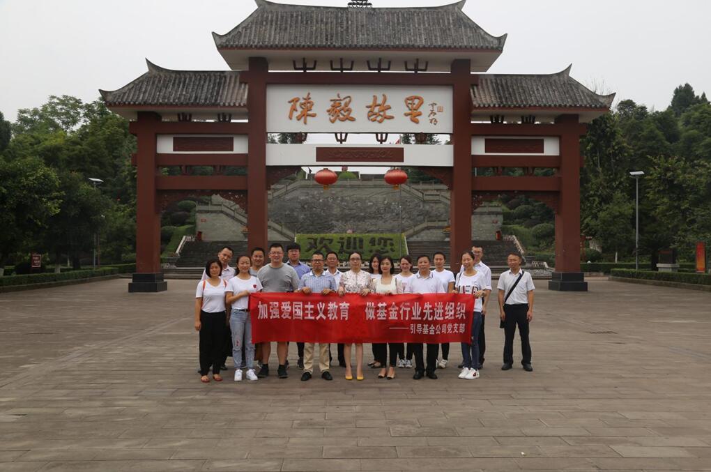 TIM截圖20180702163235 TIM截圖20180702163235