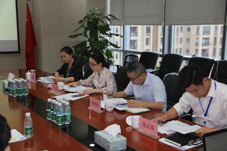 TIM截圖20180705154909